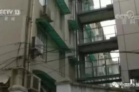 空调