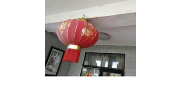 翻新