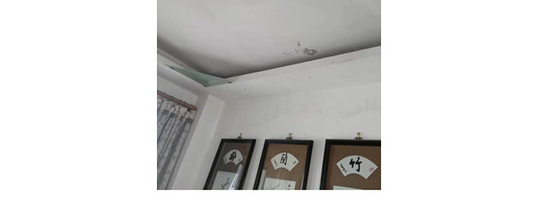 翻新