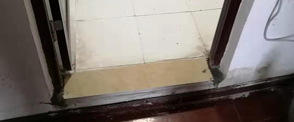 门槛石漏水