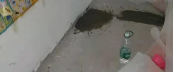 过道漏水维修