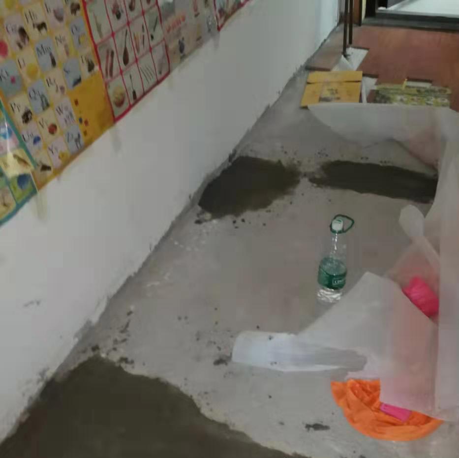 过道漏水维修