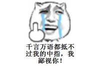 51c49e8b1eb9d4196a85354e2b7b52c5