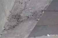 结构漏水