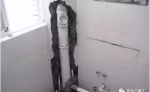 水管漏水