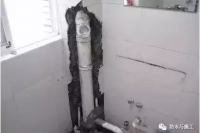 水管漏水