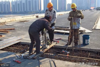 房屋维修