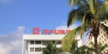 万科