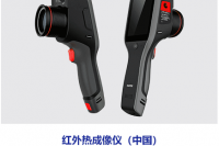 检测设备
