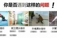 你是否遇到这样的问题
