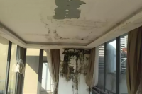 阳台漏水