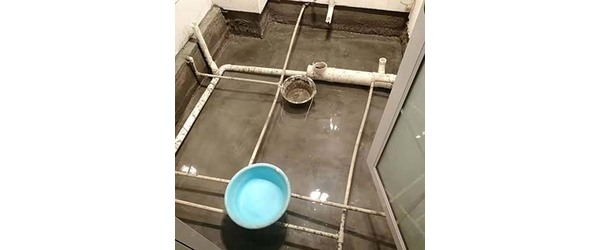 卫生间水管