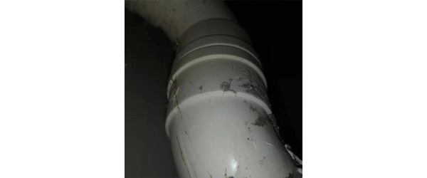 水管渗水