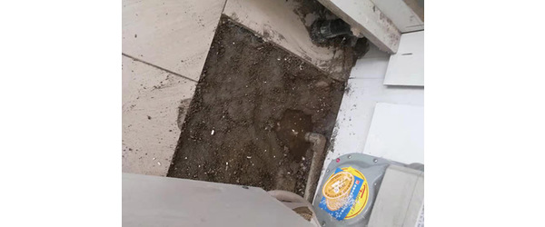 厨房渗漏水维修
