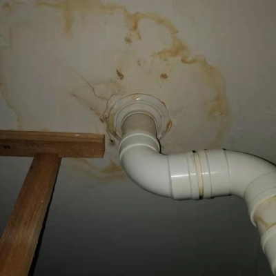 管根漏水