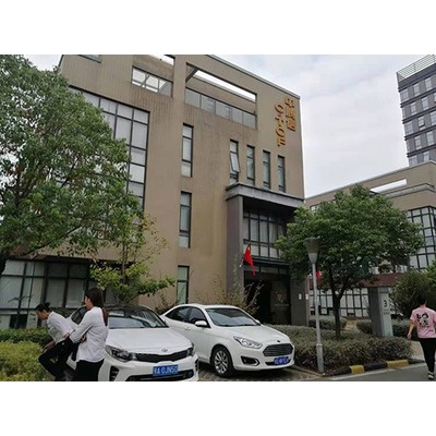 中腾讯漏水维修