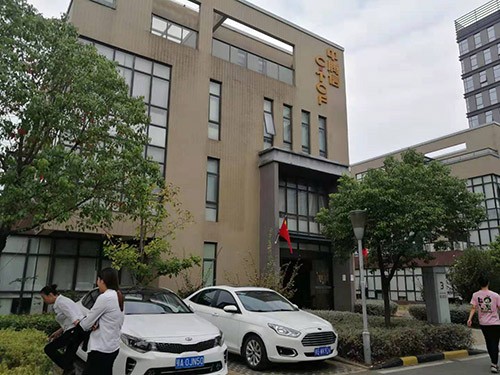 中腾讯漏水维修
