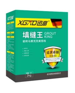 迅高填缝剂2