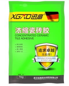 迅高新品——浓缩瓷砖胶
