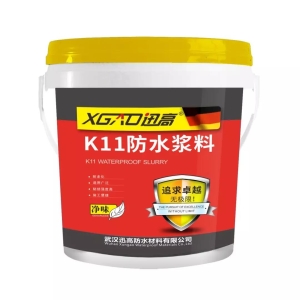 迅高K11防水浆料