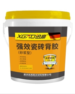 迅高瓷砖背胶