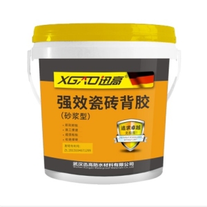 迅高瓷砖背胶