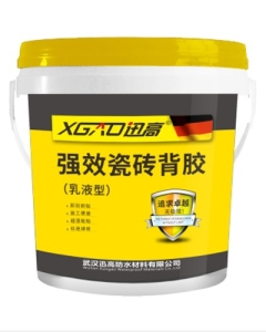迅高瓷砖背胶乳液型