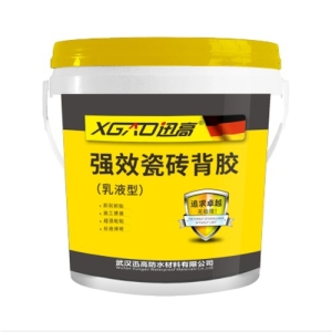 迅高瓷砖背胶乳液型