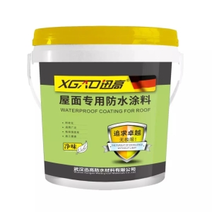 迅高屋面专用防水涂料