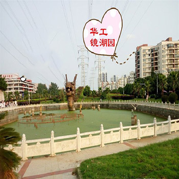 镜湖园