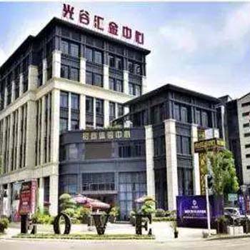 光谷汇金中心