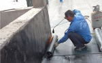 地下空间防水