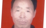 邵星球