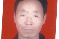邵星球