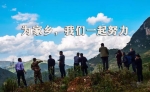 二圣庙村