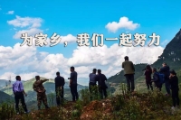 二圣庙村