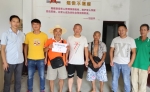 微信图片_20200822093823