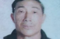 徐劲松身份证银行卡