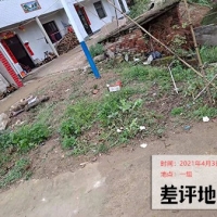 一徐徐继松门口