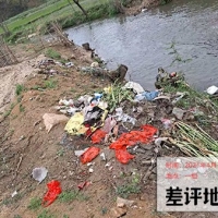 一组水渠边