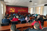 青台总支党史学习会议
