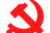 党