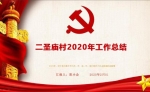 u=1052098780,616891438&fm=26&gp=0