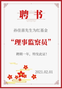 图怪兽_0c12e3d0bafddcecb86c8480ce6eb323_45711