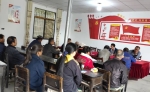 会议照片