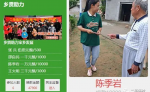 微信截图_20220425192741