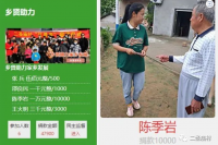 微信截图_20220425192741