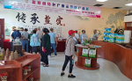 微信图片_20220703161854