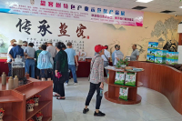 微信图片_20220703161854