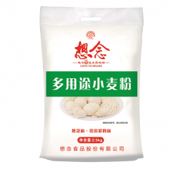 多功能面粉